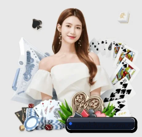 royal-huya.com.cn APP 界面